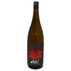 AKABU F 吟醸 1800ml あかぶ 赤武酒造 岩手県 東北 あすつく