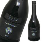 2025年７月出荷分 新政 水墨 アッシュ 亀の尾 720ml クール便即日発送 新政酒造 東北 秋田県 新正 あらまさ Colors カラーズ Ash かめのお フルーティー 日本酒