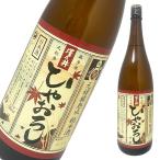 澤乃井 純米 ひやおろし ［ 日本酒 元禄蔵熟成 穏やかな旨み コク 東京都 1800ml 1本 ］ギフト対応可