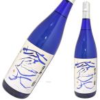 澤乃井 純米吟醸 蒼天 原酒 化粧箱付き 1800ml［ 日本酒 東京都 爽やか 旨み 1本 ］ギフト対応可