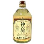 Yahoo! Yahoo!ショッピング(ヤフー ショッピング)神の河 かんのこ 麦焼酎 720ml 薩摩酒造 鹿児島県 九州 冬 春 ギフト 2023 バレンタイン ホワイトデー 家のみ あすつく