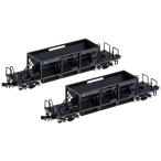 トミーテックTOMYTEC TOMIX Nゲージ ホキ800 2両セット 2777 鉄道模型 貨車