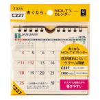  талант показатель NOLTY 2026 год календарь настольный A6 менять type C227