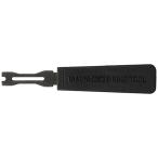  Tamiya TAMIYA craft tool серии No.32 E кольцо setter 2mm для пластиковая модель для инструмент 74032