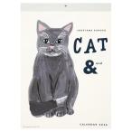 グリーティングライフ 2026年 カレン