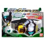 ショッピング変身ベルト [新品] 仮面ライダーOOO(オーズ) 変身ベルト DXバースドライバー
