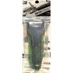 [未開封品] ベイブレードX BX-00 カスタムグリップ　クリアブラックver.