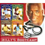  новый товар bi Lee zb-to кемпинг DVD4 листов комплект bi Lee частота приложен японский язык с субтитрами ( наружная коробка . повреждение есть поэтому вскрыть делать состояние и т.п. товар . проверив. )