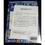新品 ビリーズブートキャンプ DVD4枚セット 日本語字幕版 ※未開封DVDのみです。ビリーバンド・箱・説明書は付属しません。