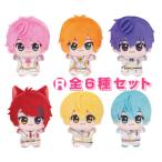 すとぷり ちびぐるみ 全6種セット （莉