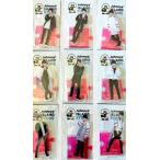 SnowMan アクスタ 9個セット  