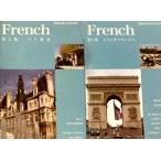  скорость la- человек французский язык no. 1 шт * no. 2 шт комплект ( текст нет ) спросив .. только. CD обучающий материал Speed Learning French
