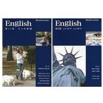 [ новый товар ] Speed Learning начинающий сборник no. 11 шт * no. 12 шт комплект CD4 листов ( no. 11 шт [ человек .. роль ] no. 12 шт [ New York New York ]) спросив .. только. диалоги на английском языке обучающий материал 