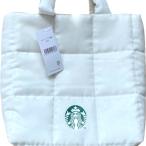 [未使用] スターバックス　キルティング