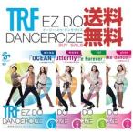 TRF легкий du Dan sa размер EZ DO DANCERCIZE avex Special Edition DISC4 шт. комплект Tohoshinki / Koda Kumi /TRF/globe тренировка DVD