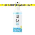 APDC прохладный Mist 125ml