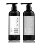 レベルデルタ(LvDelta) シャンプー トリートメント セット メンズ 香水 髪質ケア スカルプ 補修 ボリュームアップ 各350g