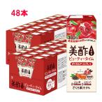 ショッピング飲む酢 美酢 ミチョ ザクロ＆アールグレイ 200ml×48本 ストレート