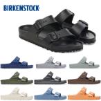ビルケンシュトック アリゾナ EVA メンズ サンダル BIRKENSTOCK ARIZONA EVA ブラック ネイビー カーキ ベージュ ブラウン