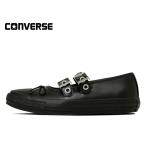 コンバース オールスター BL メニーアイレッツ OX CONVERSE ALL STAR BL MANYEYELETS OX 31315100 レディース スニーカー