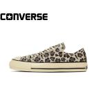 コンバース オールスター エイジド LP OX CONVERSE ALL STAR AGED LP OX 31315640 ベージュ メンズ レディース スニーカー 靴