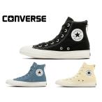コンバース オールスター バックジップ ハイカット CONVERSE ALL STAR BACKZIP HI 31317170 31317171 31317171 メンズ レディース スニーカー