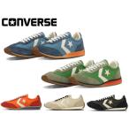 ショッピングconverse コンバース エスティーファイヤー AG CONVERSE STFIRE AG 33702480 33702481 33702482 33702483 33702484 ランニングメンズ レディース スニーカー