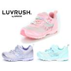 Yahoo! Yahoo!ショッピング(ヤフー ショッピング)ムーンスター ラブラッシュ スーパースター  スニーカー キッズ ジュニア LV1081 moonstar LUVRUSH 女の子 かわいい 通園 通学 抗菌 防臭 新作