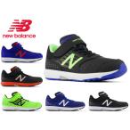  New balance Kids спортивные туфли рукоятка zo-new balance HANZO PXHNVS ребенок обувь посещение школы движение . черный Red Bull - lime NB