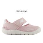  New balance baby спортивные туфли summer обувь 208 new balance I208 IO208 5N7 розовый сандалии Kids baby ребенок обувь 