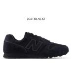 ニューバランス スニーカー レディース メンズ 373 new balance M373 ML373 253 ブラック Dワイズ 新作