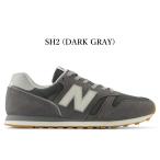 ショッピングニューバランス 996 ニューバランス スニーカー レディース メンズ 373 new balance M373 ML373 SH2 ダークグレー Dワイズ 新作 靴