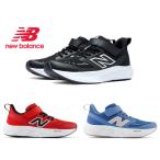 ニューバランス キッズ スニーカー 625 new balance PT625 子供靴 通学 運動会 ブラック ブルー レッド  NB