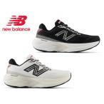ショッピングニューバランス スニーカー ニューバランス スニーカー メンズ 880 new balance M880 フレッシュフォーム Fresh Foam X 880 v15 2E ランニング ウォーキング マラソン NB