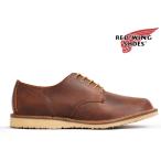ショッピングレッドウィング レッドウィング RED WING ウィークエンダー オックスフォード WEEKENDER OXFORD 3604 BROWN カッパー・ラフアンドタフ レザー メンズ ブーツ