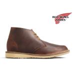 【交換送料無料】レッドウィング RED WING ウィークエンダー チャッカ WEEKENDER CHUKKA 3622 BROWN カッパー・ラフアンドタフ レザー メンズ ブーツ