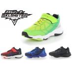 Yahoo! Yahoo!ショッピング(ヤフー ショッピング)ムーンスター スキルシューター SKILLSHOTER SK 0005 シップウ 男の子 キッズ ジュニア スニーカー