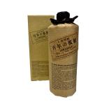 [ Tokyo Metropolitan area внутри ограничение рассылка ] shochu пшеничная сётю Сто лет одиночества 720ml 40% ( нераспечатанный ) коробка есть ES0109