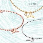 ブレスレット アクセサリー Lenue ジュエリー クジラの尻尾幸運bracelet レディース