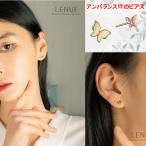 ピアス アクセサリー Lenue ジュエリー 14kgold butterflyピアス レディース