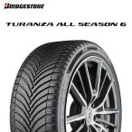 23年製 205/60R16 96V XL ブリヂストン TURANZA ALL SEASON 6 ENLITEN トランザ オールシーズン 6 単品