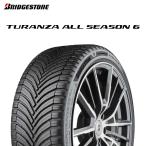 25年製 235/55R19 105W XL ブリヂストン TURANZA ALL SEASON 6 ENLITEN トランザ オールシーズン 6 オールシーズンタイヤ 新品