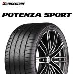 23年製 245/40R20 (99Y) XL ブリヂストン POTENZA SPORT ポテンザ スポーツ 単品