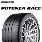 ショッピング20インチ 15日pointup 23年製 305/30R20 (103Y) XL L ブリヂストン POTENZA RACE ポテンザ レース ランボルギーニ承認タイヤ 単品