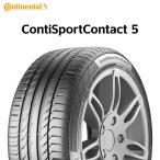 土日pointup 26年製 225/45R17 91Y MO コンチネンタル 