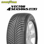 24 год производства 225/45R17 94V XL AO Goodyear Vector 4Seasons Gen-2bek брезент .- season z Audi одобрение шина одиночный товар 