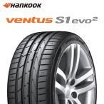 12時までP5倍 24年製 255/40R20 101Y XL AO ハンコック ventus S1 evo2 SUV K117A ベンタス エスワンevo2 SUV K117A アウディ承認タイヤ 単品