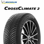 土日pointup 24年製 235/40R19 96Y XL ミシュラン CR
