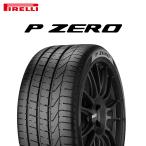 24年製 305/30R20 (103Y) XL N1 ピレリ P ZERO ピーゼロ ポルシェ承認タイヤ 単品