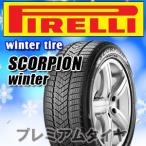 21年製 305/35R21 109V XL N0 ピレリ SCORPION WINTER スコーピオン ウインター ポルシェ承認タイヤ 単品